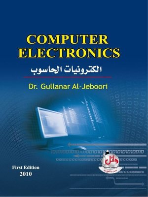 cover image of Computer Electronics